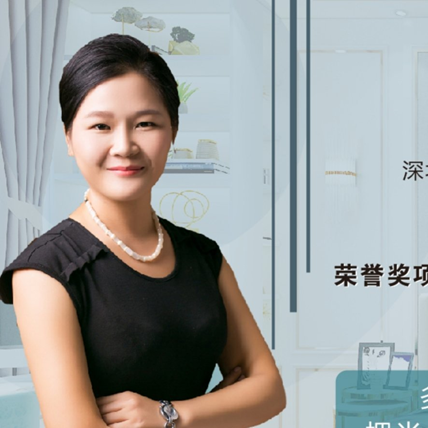 敏文（设计师）