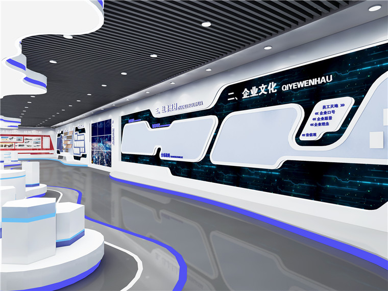 用个性化企业展厅设计提升品牌形象