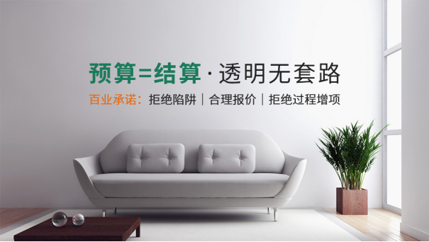 好的4s店装修设计能给车主更好的体验感