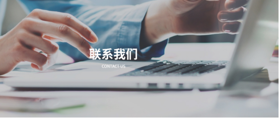 制药公司办公室设计介绍