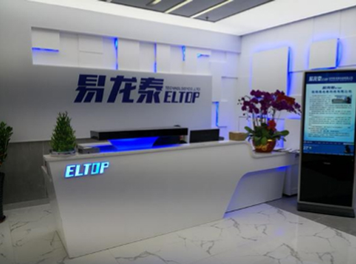 写字楼装修之大堂篇