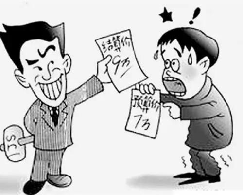 装修预算要考虑哪些 装修预算中的九大陷阱