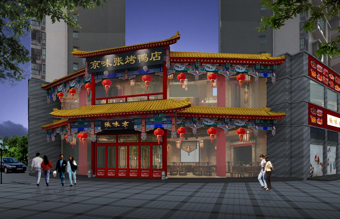 餐饮设计实景成功案例